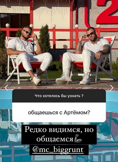 Дмитрий Васильев: Не ленитесь любить себя!