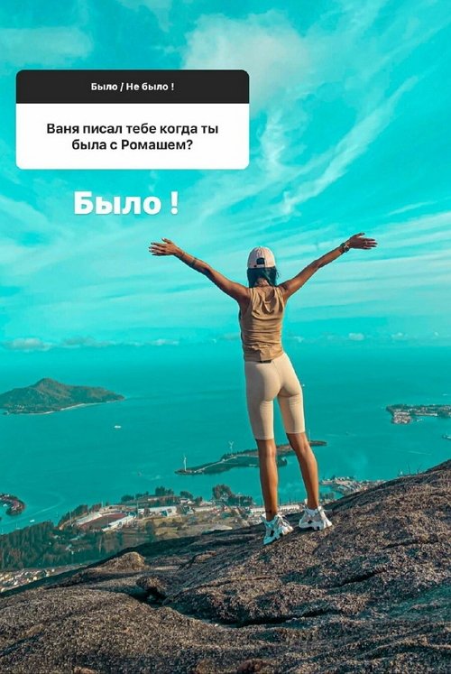 Кристина Бухынбалтэ: В детстве я была хулиганкой