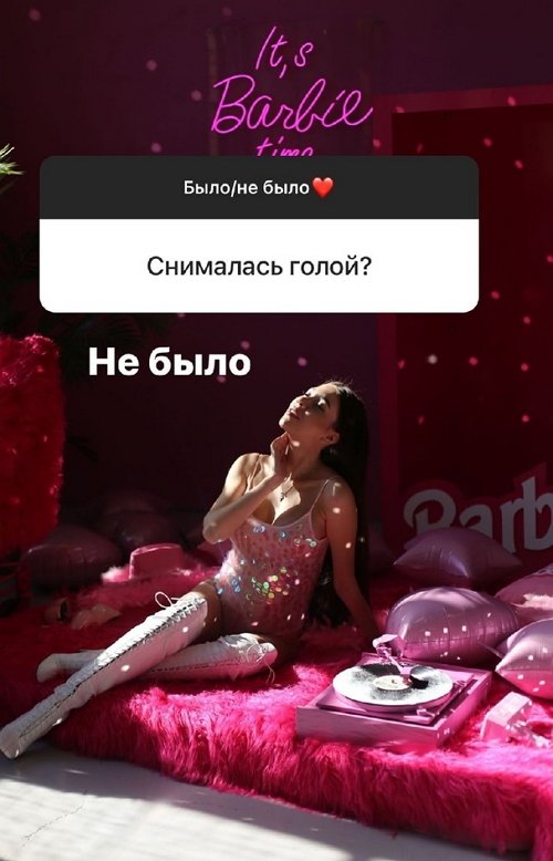 Алёна Савкина: Я официально одна