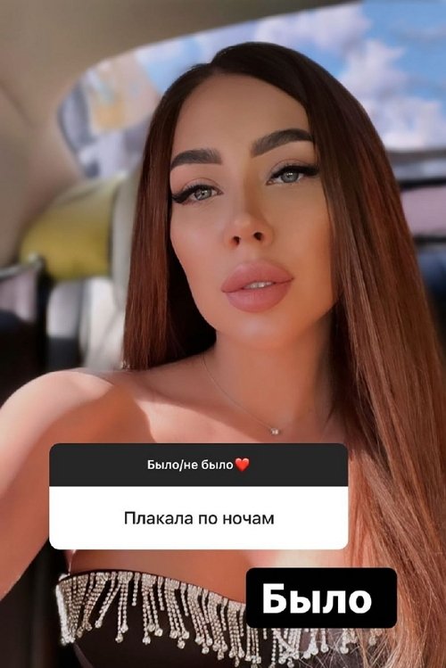 Алёна Савкина: Я официально одна