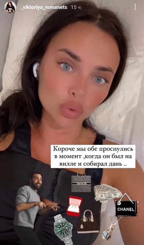 Виллу Романец и Скородумовой в Каннах ограбили воры-домушники