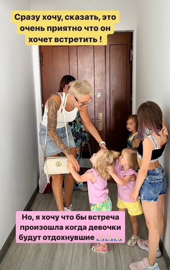 Алена Ашмарина: Я исправляю свои наломанные дрова...