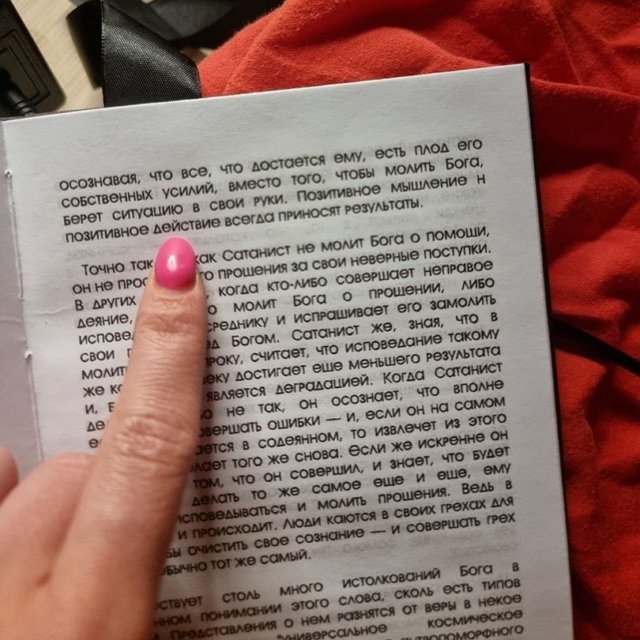 Фолловеры в ужасе от картины Клавдии Безверховой