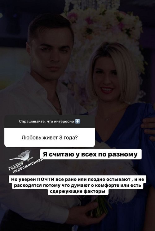 Алексей Купин: Не всё в жизни происходит так, как мы хотим!