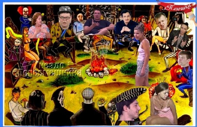 Мнение о событиях на Доме-2 (28.08.2022) Мнение о событиях на Доме-2 (28.08.2022)