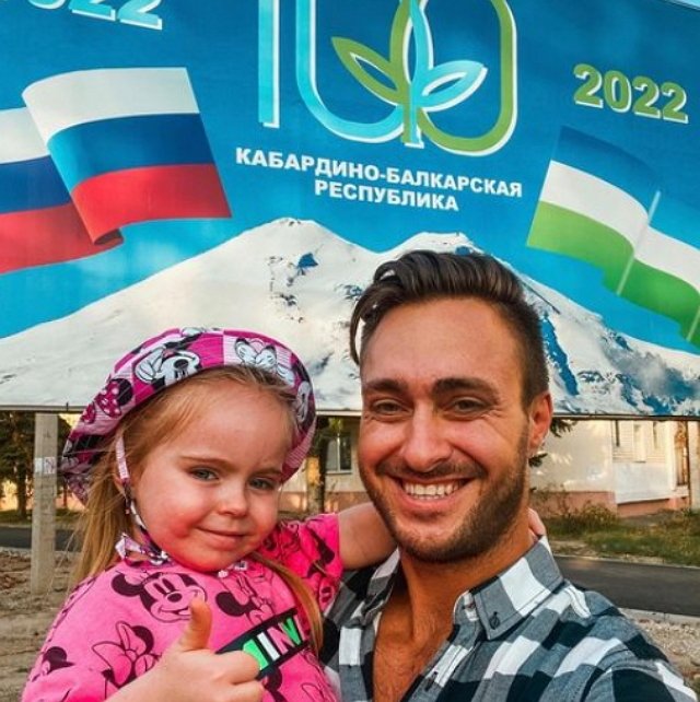 Алексей Безус: Я горжусь тем, что дочь живет в КБР!