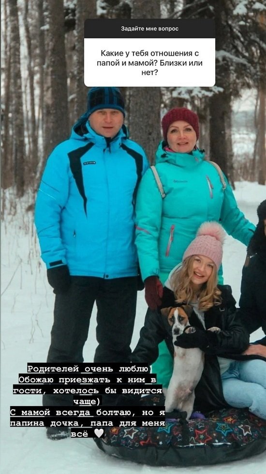 Наталья Александрова: Ближе всех Алина и Ксюша