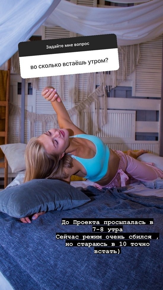 Наталья Александрова: Ближе всех Алина и Ксюша
