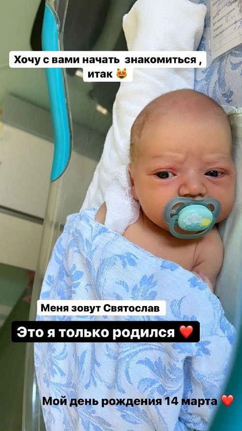 Святослав Сёмин: Мама и папа у меня самые лучшие!
