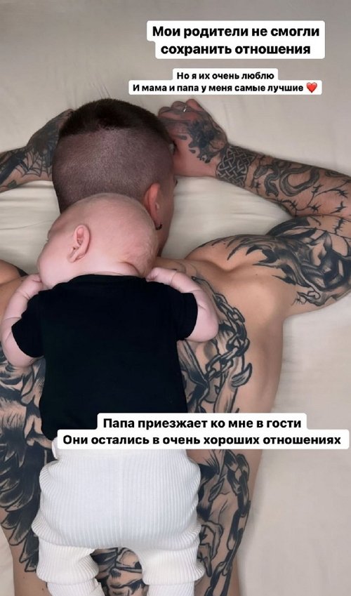 Святослав Сёмин: Мама и папа у меня самые лучшие!