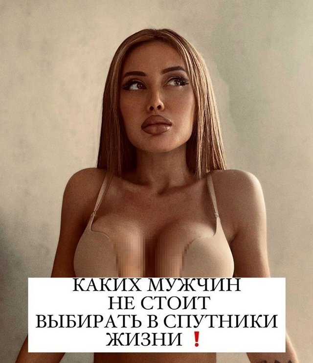 Ирэн Волынская: «Не самые лучшие» типы мужчин! Ирэн Волынская: «Не самые лучшие» типы мужчин!