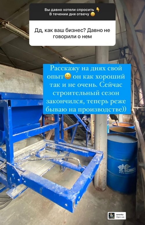 Мария Круглыхина: Вы не брошенная, а свободная!