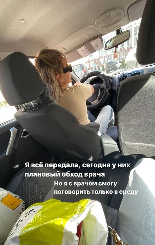 Анастасия Жемчугова: На беседу с врачом пойду в среду