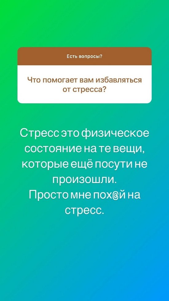 Алексей Адеев: Если позовут - пойду!