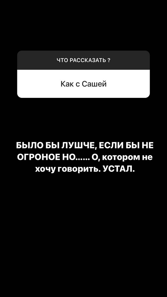 Иосиф Оганесян: Ему уже намного лучше