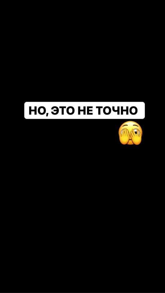 Иосиф Оганесян: Ему уже намного лучше