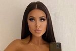 Мария Кохно: Не уверена, что у нас будет так же