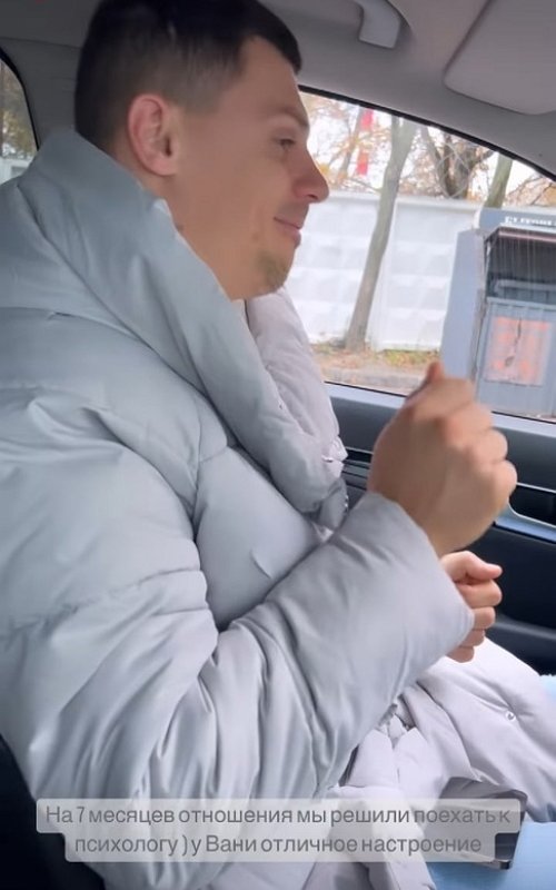 Кристина Бухынбалтэ: Скорее нет, чем да