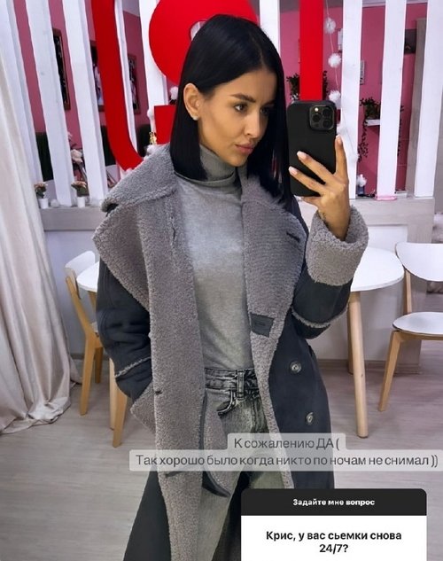 Кристина Бухынбалтэ: Скорее нет, чем да