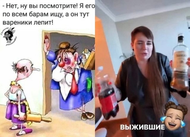 Стихи о Дом-2 на 21.10.2022