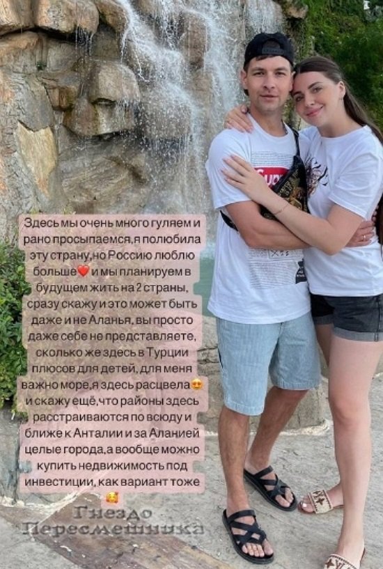 Ольга Рапунцель: Я здесь просто расцвела!
