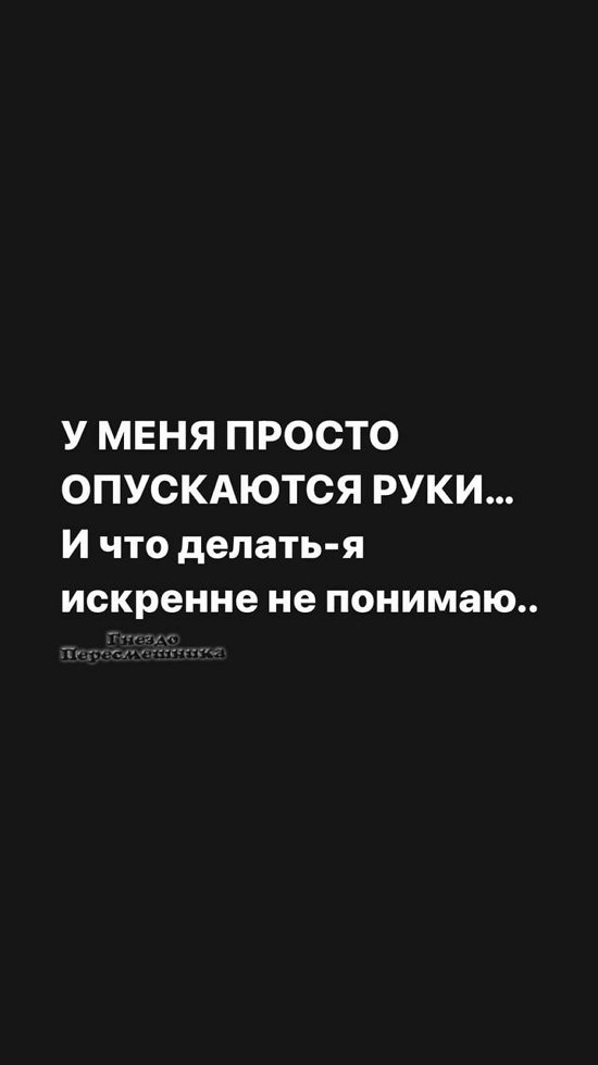 Я не знаю что мне делать со своей жизнью - 2 ответа на форуме pokraska-obrabotka.ru ()