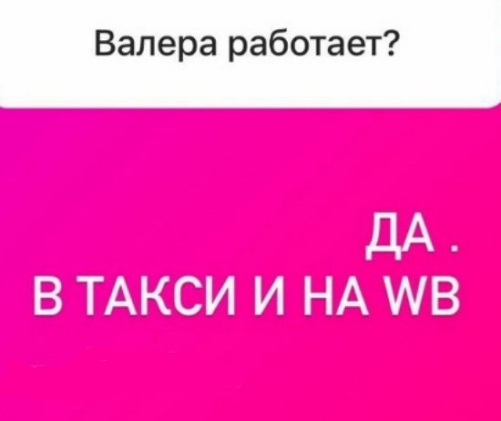 Анна Блюменкранц: Я закрываю эту тему!