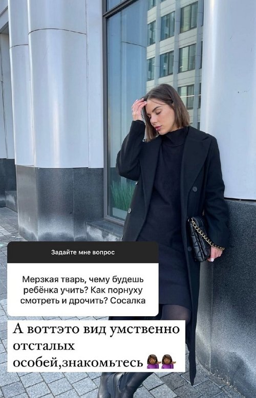 Алёна Опенченко: Чувства вспыхнули, как пожар