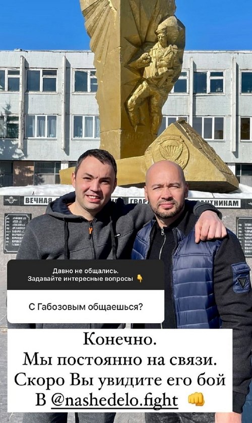 Андрей Черкасов: Не хочу бесславно проигрывать
