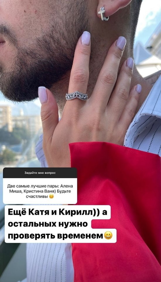 Алёна Опенченко: Емы нужно было больше внимания...