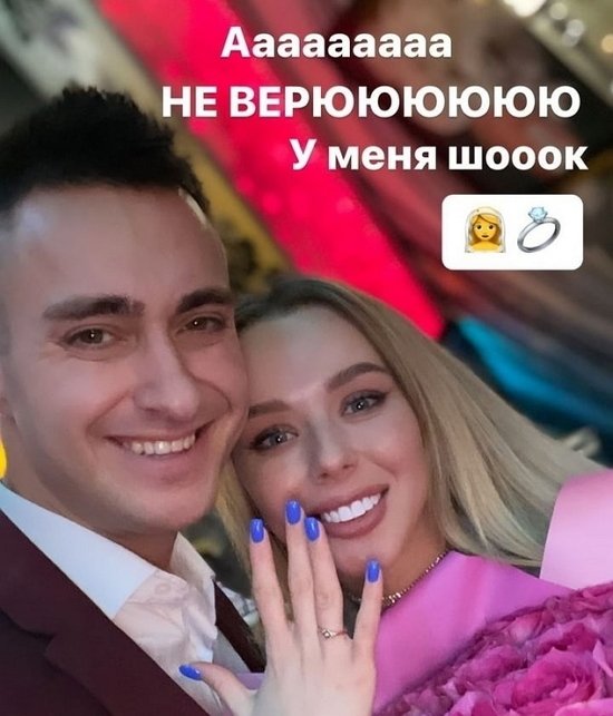 Алексей Безус решил жениться на Татьяне Репиной