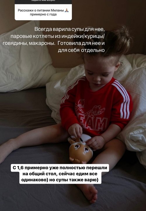 Ирина Пингвинова: Мне тяжело найти дизайнера