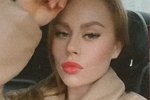 Екатерина Горина: Получила письмо...