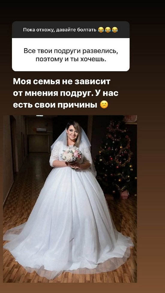 Александра Черно: Я поняла это именно здесь...