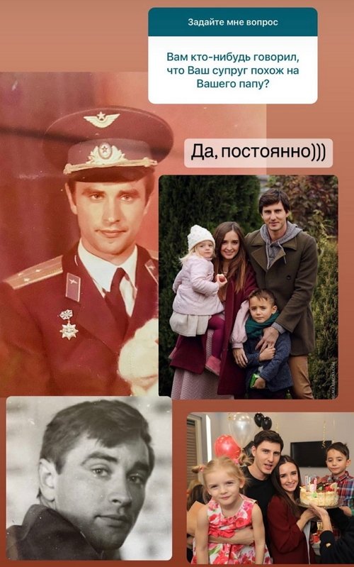 Маргарита Марсо: Он дал понять, что разберётся сам