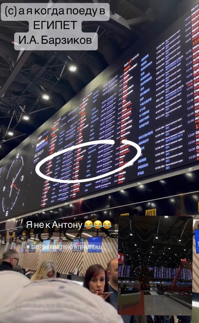 Екатерина Гордеева: Мой урок, мои грабли