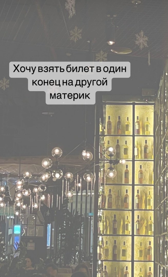 Екатерина Гордеева: Мой урок, мои грабли