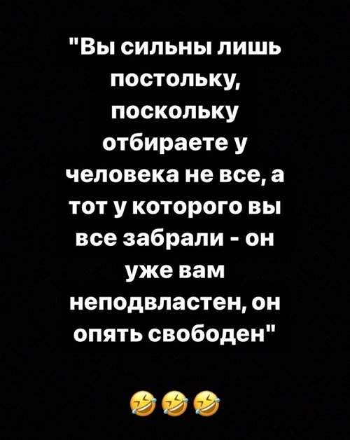 Тигран Салибеков: Други, подруги, я приболел