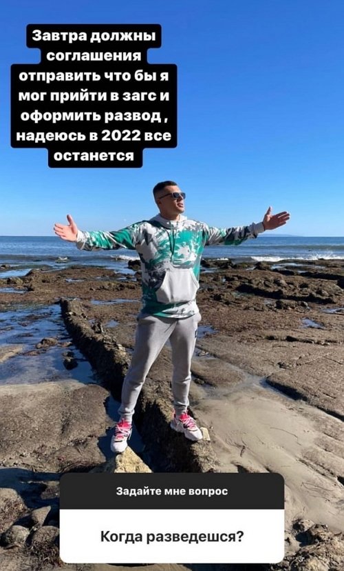 Иван Барзиков: Надеюсь, скоро я оформлю развод
