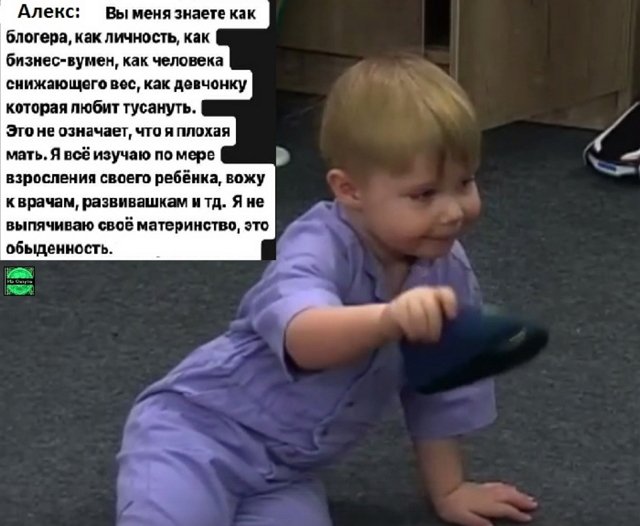 Мнение о событиях на Доме-2 (17.12.2022) Мнение о событиях на Доме-2 (17.12.2022)