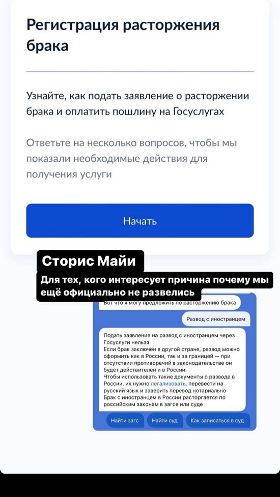 Алексей Купин: Всё пошло наперекосяк...