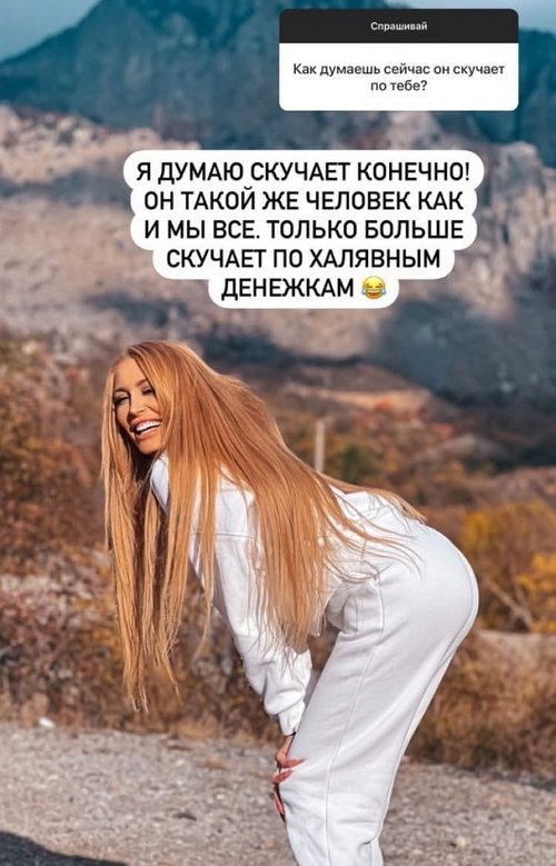 Кристина Дерябина: Я была его марионеткой!