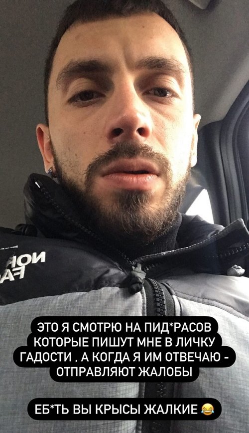 Михаил Козлов: Ребята, спасибо вам за поддержку!