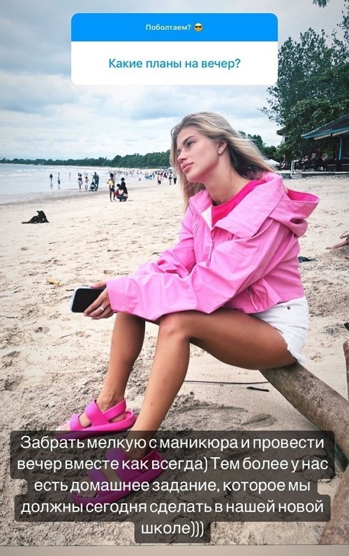 Евгений Ромашов: Планы на Новый год? Их нет!