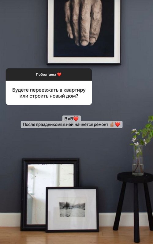Варвара Третьякова: Я ни о чём не жалею Варвара Третьякова: Я ни о чём не жалею