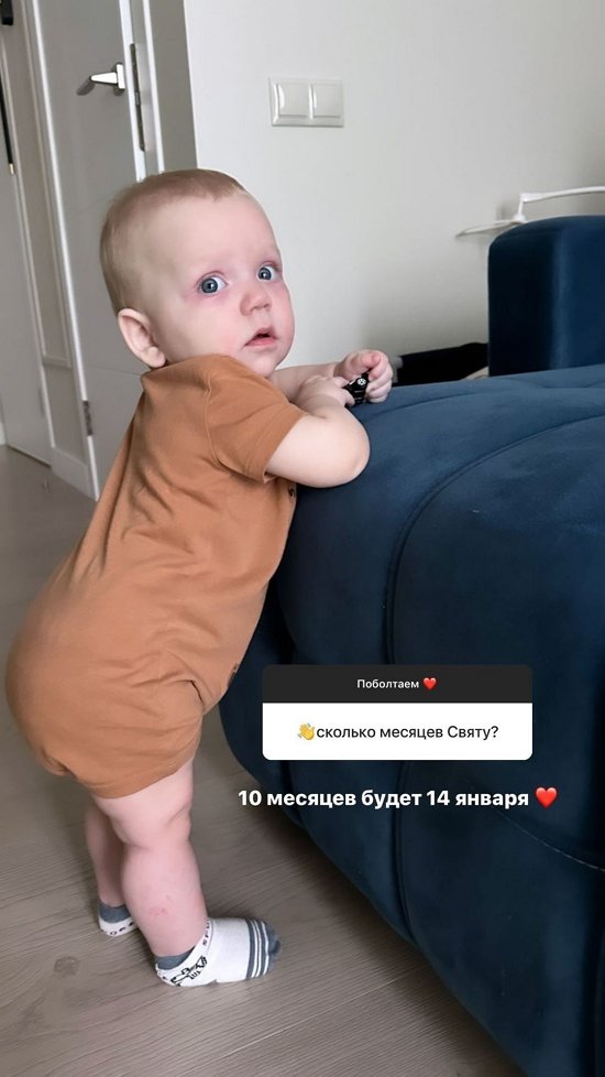 Алёна Савкина: Даже говорить об этом не хочется!