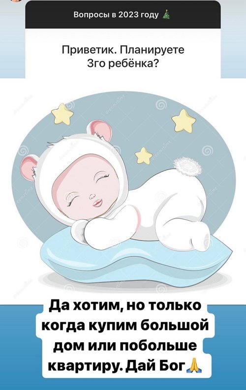 Ольга Дмитренко: Цены в Дубае никогда не падают
