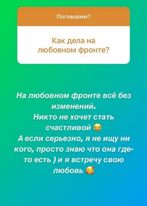 Алексей Адеев: Я не знаю, чего хочу