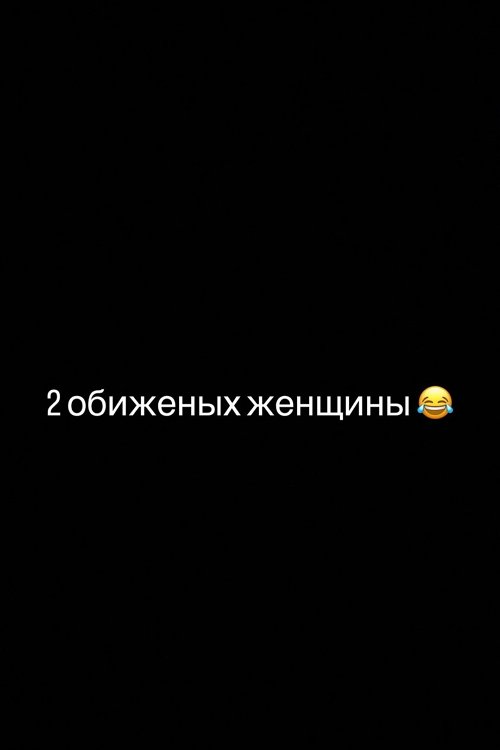 Артур Николайчук: Я дам вам хайп обоим, начинайте, я продолжу