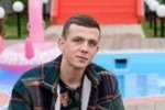 Артур Николайчук: Я дам вам хайп обоим, начинайте, я продолжу
